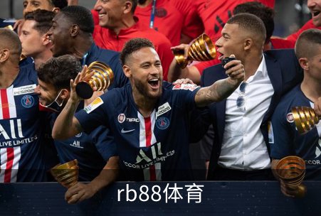 rb88体育品牌故事